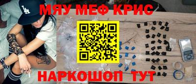кокаин премиум Заволжье