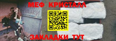 кокаин премиум Изобильный