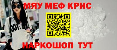гашик Жуковский