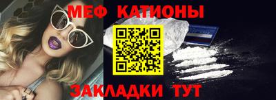 кокаин премиум Заволжье