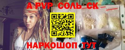 кокаин премиум Заволжье