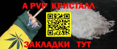 кокаин Заводоуковск