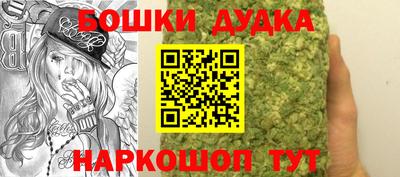 кокаин премиум Изобильный