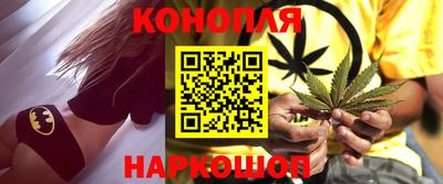 кокаин Заводоуковск