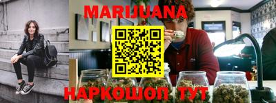 гашик Жуковский