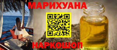 кокаин премиум Заволжье