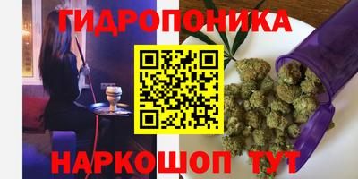 кокаин премиум Заволжье