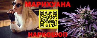 гашик Жуковский
