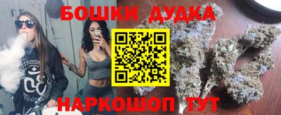 кокаин Заводоуковск