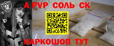 гашик Жуковский