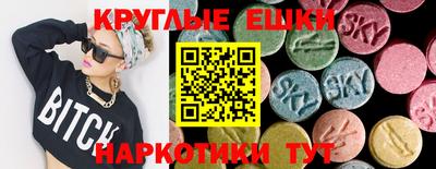 кокаин Заводоуковск
