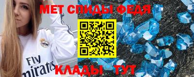 кокаин Заводоуковск