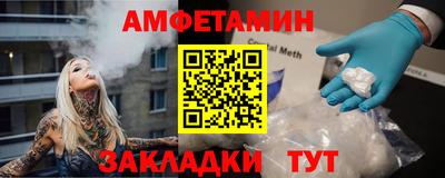кокаин Заводоуковск