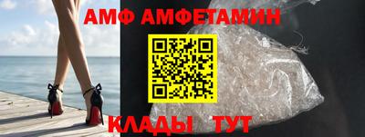 кокаин премиум Заволжье