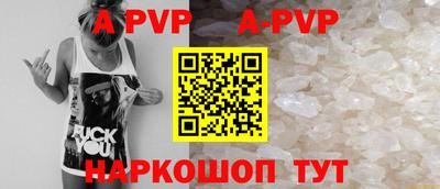 гашик Жуковский