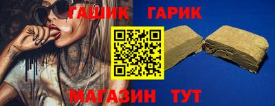 кокаин Заводоуковск