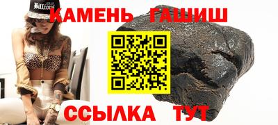 кокаин премиум Заволжье