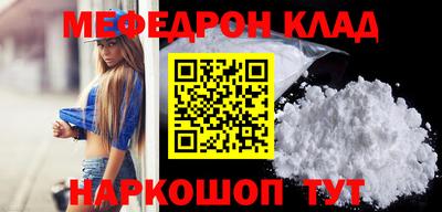 гашик Жуковский