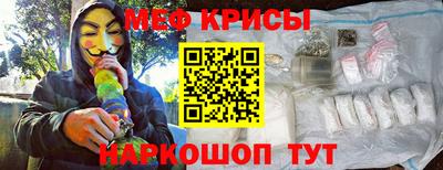 кокаин Заводоуковск