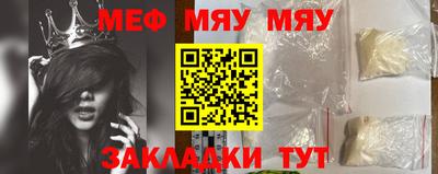 кокаин премиум Заволжье