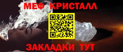 кокаин премиум Заволжье
