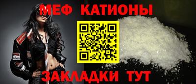 кокаин Заводоуковск