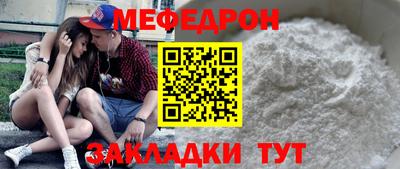 гашик Жуковский