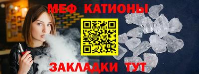 кокаин премиум Заволжье