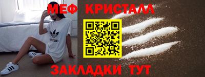 кокаин Заводоуковск